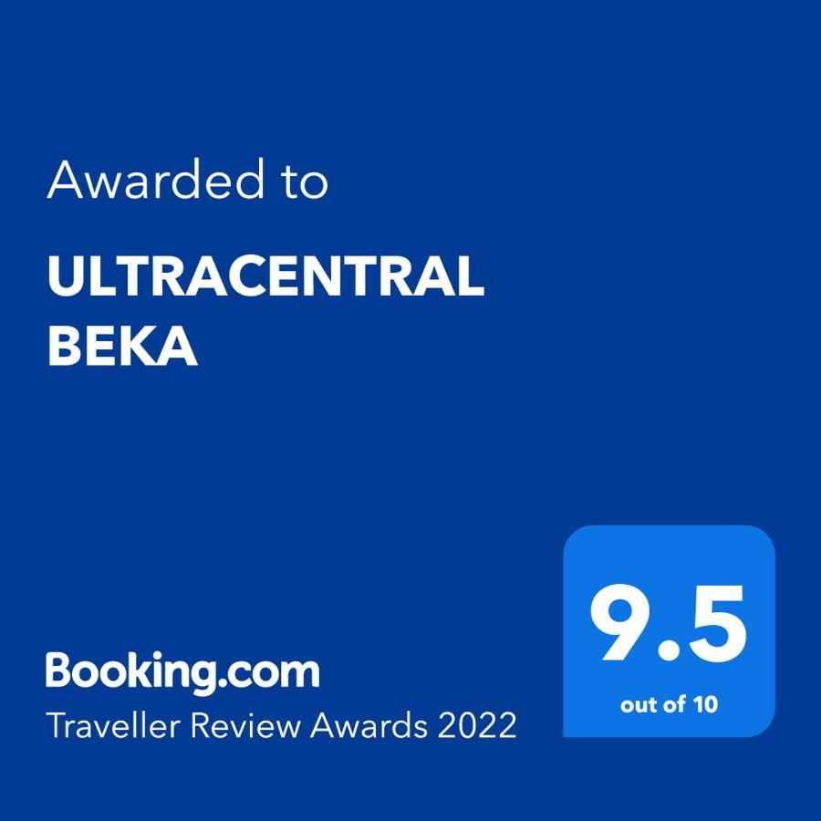 براشوف Ultracentral Beka المظهر الخارجي الصورة